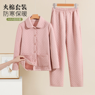 冬季夹棉睡衣睡裤套装女大码保暖家居服棉衣棉裤中老年翻领两件套