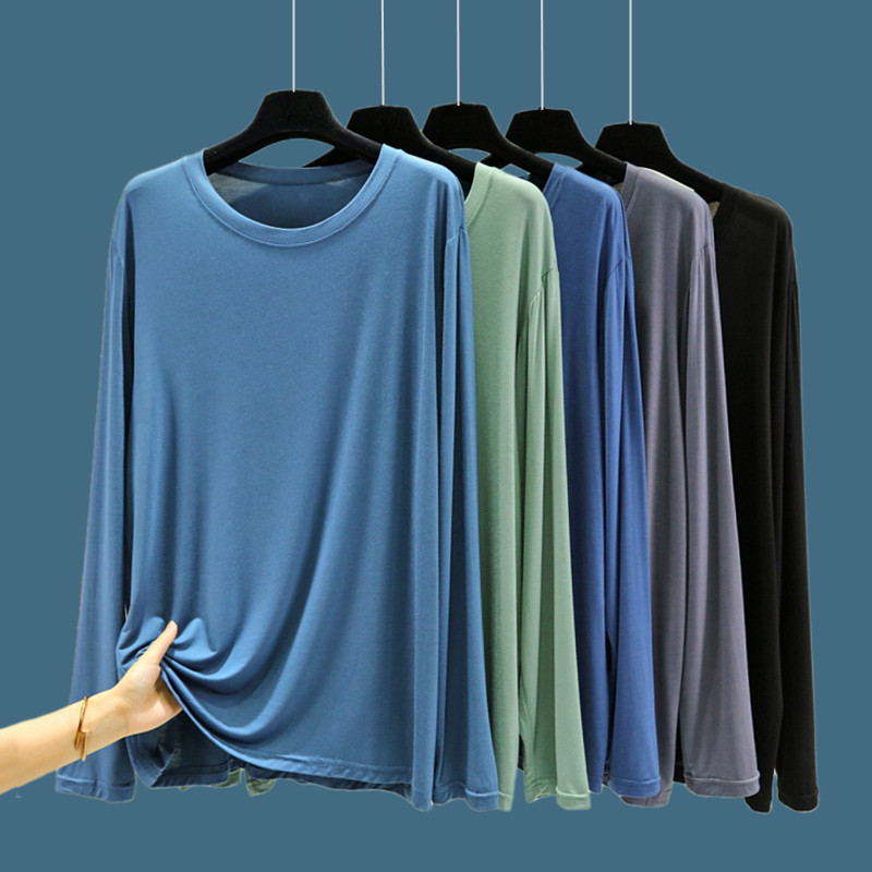 男士春秋莫代尔长袖T恤圆领睡衣家居上衣大码宽松休闲运动打底衫