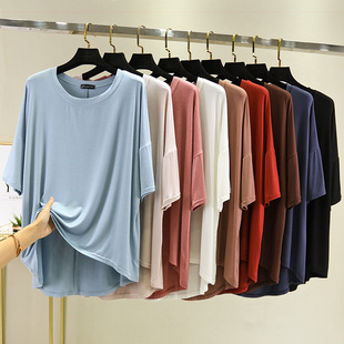 薄款 上衣大码 宽松T恤女夏季 莫代尔中袖 显瘦五分袖 体恤内搭打底衫