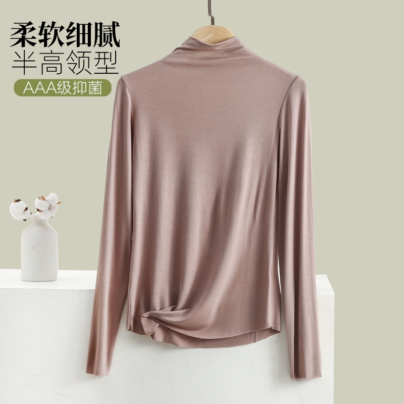 长袖百搭薄款半高领莫代尔女长袖