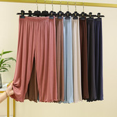 七分裤 显瘦直筒裤 女夏季 家居睡裤 松紧腰 宽松高腰阔腿裤 莫代尔薄款