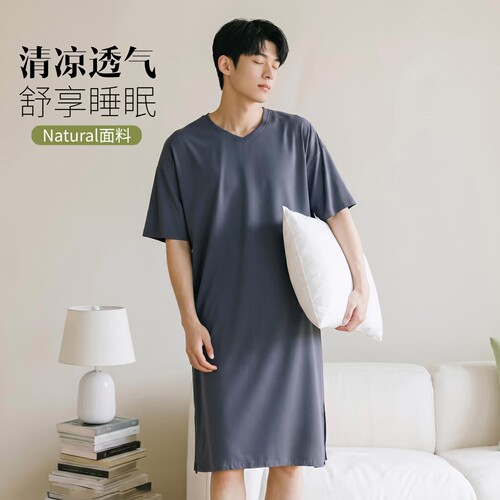 男士莫代尔短袖睡衣夏季大码宽松薄款家居服浴袍柔软裸睡睡裙晨袍