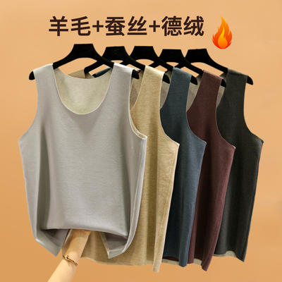 男士德绒蚕丝保暖背心羊毛内搭秋冬季加绒加厚坎肩无痕贴身打底衫