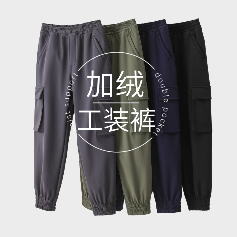 高腰美式风格长裤工装裤