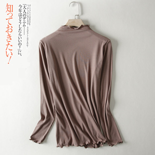 长袖半高领T恤女内搭木耳领打底衫修身显瘦春秋百搭薄款纯色上衣