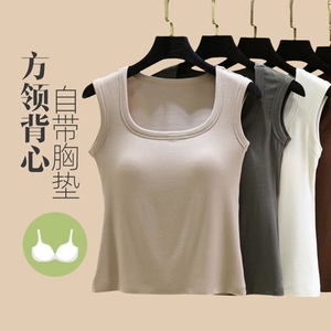 2024春季新款方领带胸垫棉背心女外穿打底吊带内搭修身显瘦上衣