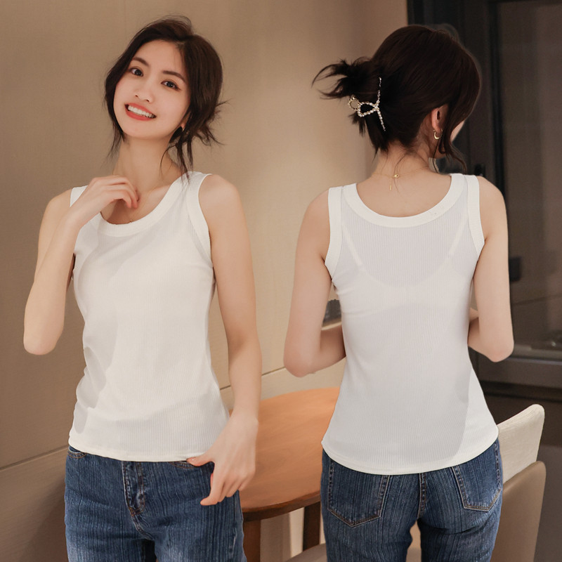 白色宽肩吊带背心女夏季薄款内搭圆领大码冰丝针织上衣修身打底衫