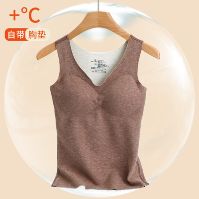 无痕德绒背心带胸垫无钢圈