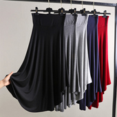 高腰不规则半身裙女春夏宽松垂感莫代尔大摆裙显瘦长款 a字打底裙