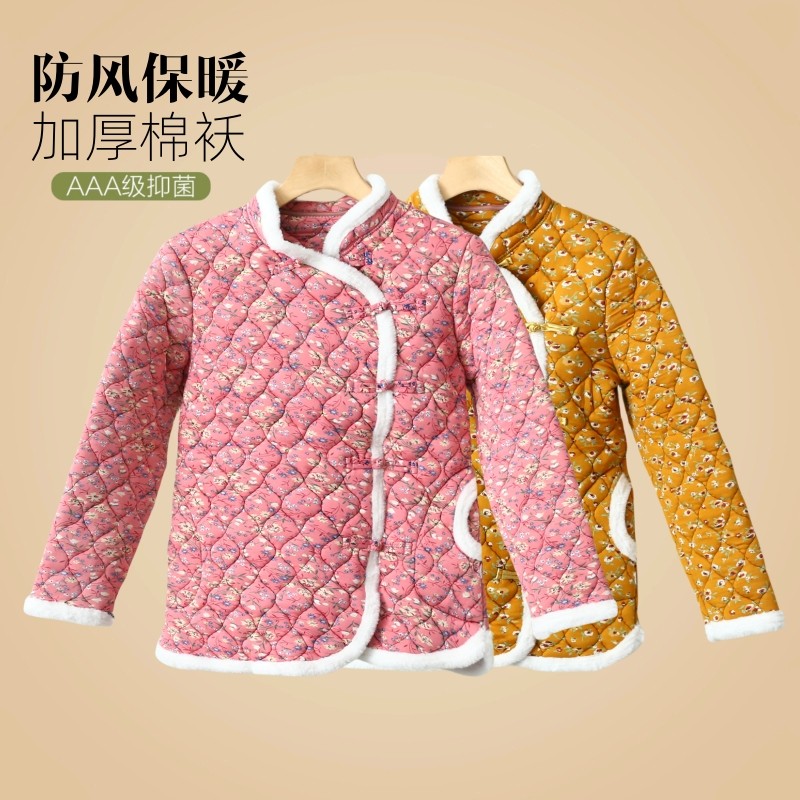 短款妈妈装宽松花棉袄棉服