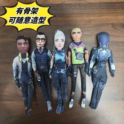 无畏契约瓦罗兰特抽象玩偶老鼠干可动人偶手办玩偶周边含铁丝骨架