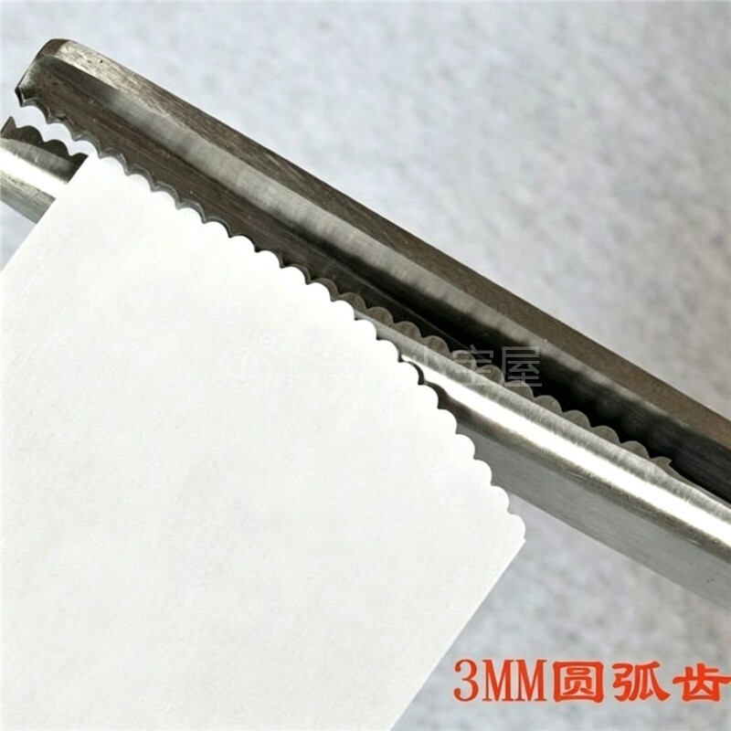 拼豆花边剪刀diy 拼豆工具修剪边缘圆弧剪刀手工制作防融边神器
