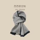 小波点围巾女冬季 灰色高级感含羊毛百搭加厚保暖护颈针织毛线围脖