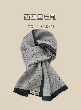 小波点围巾女冬季灰色高级感含羊毛百搭加厚保暖护颈针织毛线围脖