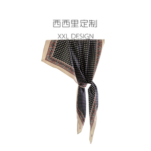 丝巾三角巾女老钱风复古藏青色方格系腰领巾 搭配衬衫ins头巾发带