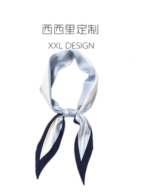 石原里美同款小丝巾女夏季蓝色条纹长条菱形领巾 韩国ins头巾发带