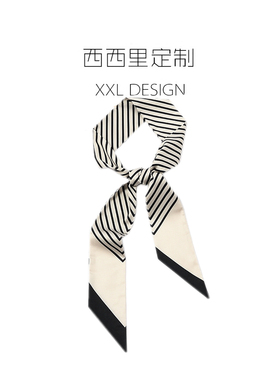 石原里美丝巾小长条女法式复古黑色条纹长款领巾 绑发ins头巾发带
