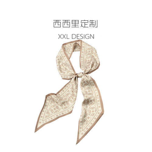 腰果花简约高级感女卡其色丝巾