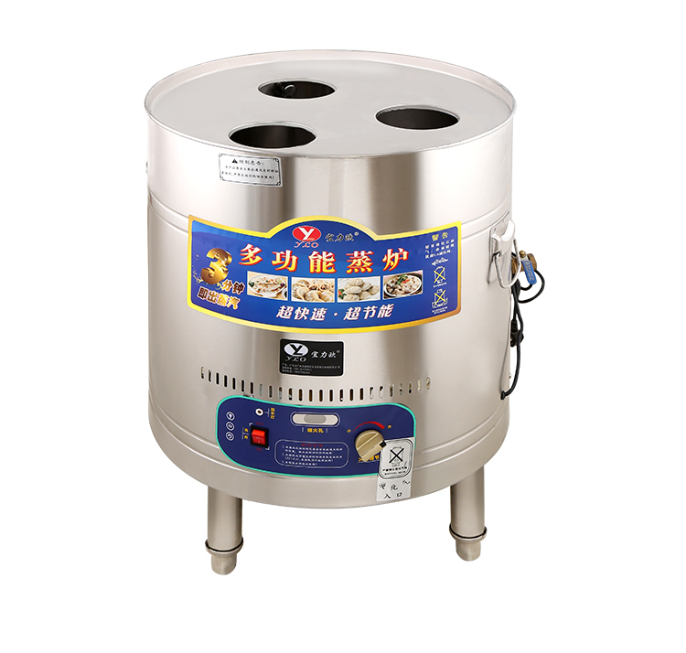 新款商用蒸包炉 保温蒸炉 燃气电热蒸汽炉 蒸包子机小笼包蒸锅 款