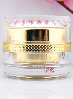 Derun/蝶芸 双重营养精纯卓颜凝霜 补水保湿紧致专柜正品化妆品