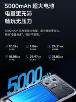 MIUI/ Xiaomi Redmi 13C 5G All-Network Smart Official student and elderly backup Redmi phone thumbnail 4
