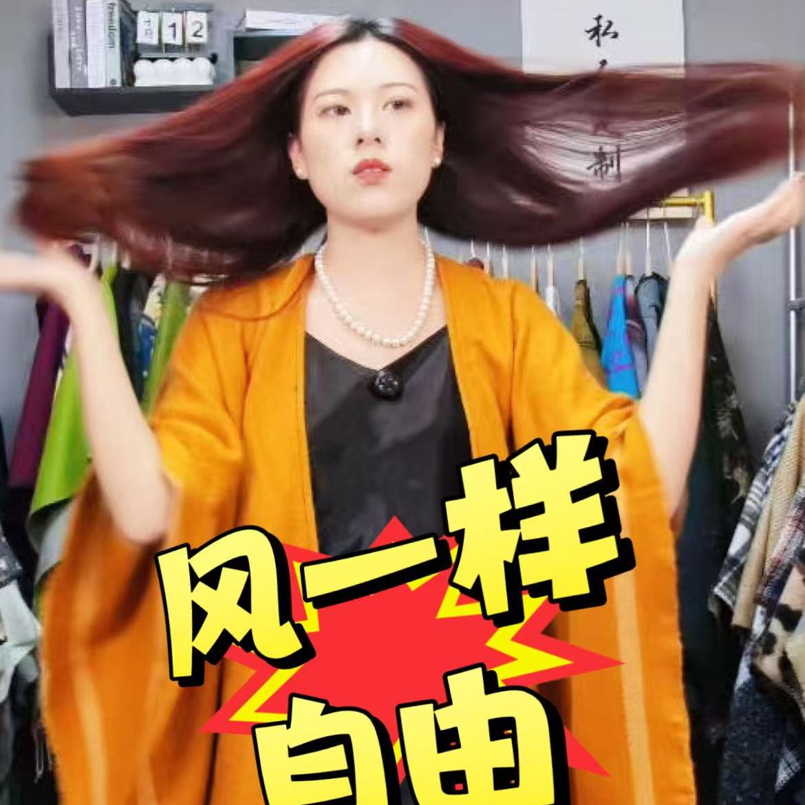 【F500-F529】11月16日晚上清仓名族风波西米亚旅游披肩围巾