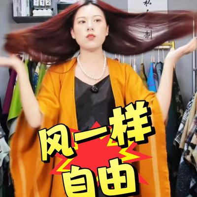 【F560-F589】11月16日晚上清仓名族风波西米亚旅游披肩围巾