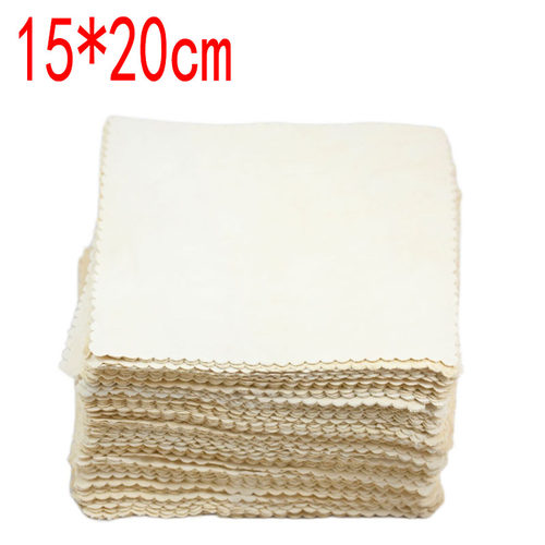 15*20cm高档眼镜布镜片擦布镜头手机屏幕清洁布麂皮绒擦表摄像机