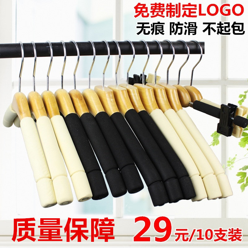 实木海绵防滑无痕家用衣架批发服装店塑料木质衣服挂衣撑衣挂裤夹在类目 收纳整理, 衣物洗/晒/护理用具, 衣架中 - 来自Buy2taobao.com提供专业的淘宝代购服务