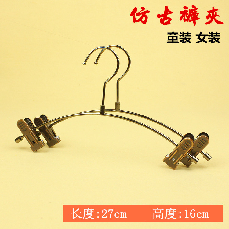 服装店仿古铜儿童成人衣架裤夹子童装店复古弧形防滑无痕裤挂批发在类目 收纳整理, 衣物洗/晒/护理用具, 衣架中 - 来自Buy2taobao.com提供专业的淘宝代购服务