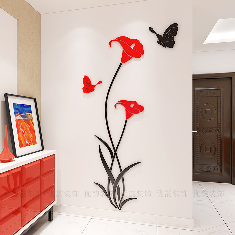 温馨花亚克力3d立体墙贴客厅沙发玄关走廊电视背景墙面装饰墙贴画