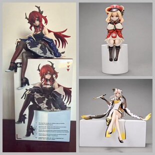 压杯面 掩月天权 凝光 可莉 火花骑士 史尔特尔 坐姿模型盒装手办