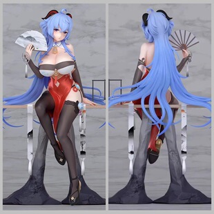 美少女系列 GK 循循守月 旗袍 甘雨 椰羊 模型雕像 盒装手办