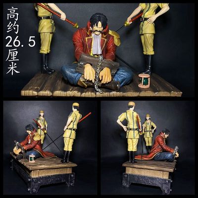 海贼王BT士兵处刑台手