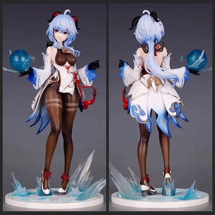 游戏周边 GK 甘雨 循循守月 二次元美少女 半仙之人 模型盒装手办