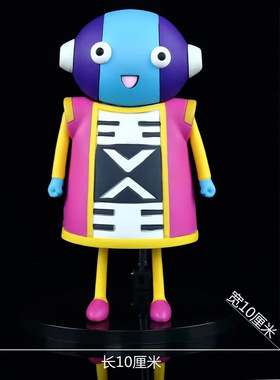 超级赛亚人 破坏神 界王神 全王 双头雕 可动 模型 摆件 盒装手办