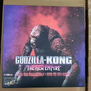 帝国崛起 2024哥斯拉大战金刚2 刀疤王 关节可动模型摆件盒装手办