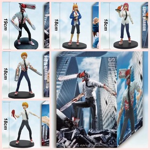 电锯人 7寸 电次 波奇塔 电次据 玛奇玛 帕瓦 摆件 模型 盒装手办