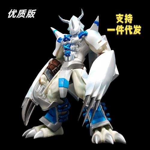 【源头货源】数码宝贝手