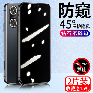 适用华为mate30钢化膜防窥mete30手机膜全屏覆盖mate30pro水凝膜meta30epro全包边mt防偷窥por全胶保护软贴膜
