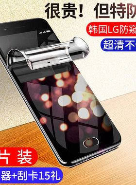 oppor11钢化水凝膜st11splus