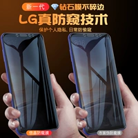 Применимо Huawei Honor Note10 Стальная пленка стальная пленка против гидравлической пленки с полным экраном, полностью экрановая обложка, анти -пипет