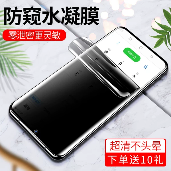Товары от 纽英仑数码