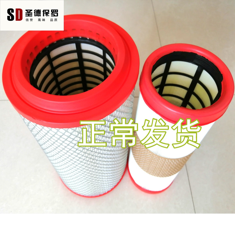 适配K2137空气滤芯东风多利卡D6d78凯普特K6滤清器1109010-C22612