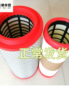 适配K2137空气滤芯东风多利卡D6d78凯普特K6滤清器1109010-C22612