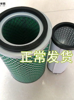 SK1524适配康明斯发电机/新昌490空气滤清器K14900D滤清器格