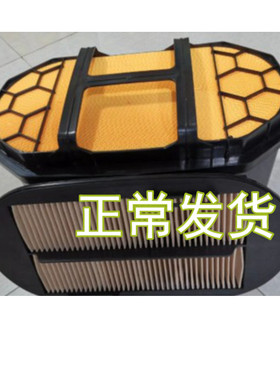 适配新款卡特320E GC 308E空气滤芯滤清器蜂窝4798989和4798991