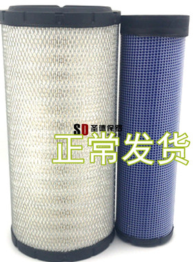 适配挖机住友SH120A3/200 -2/200-5/220空气滤芯滤清器k2136空滤