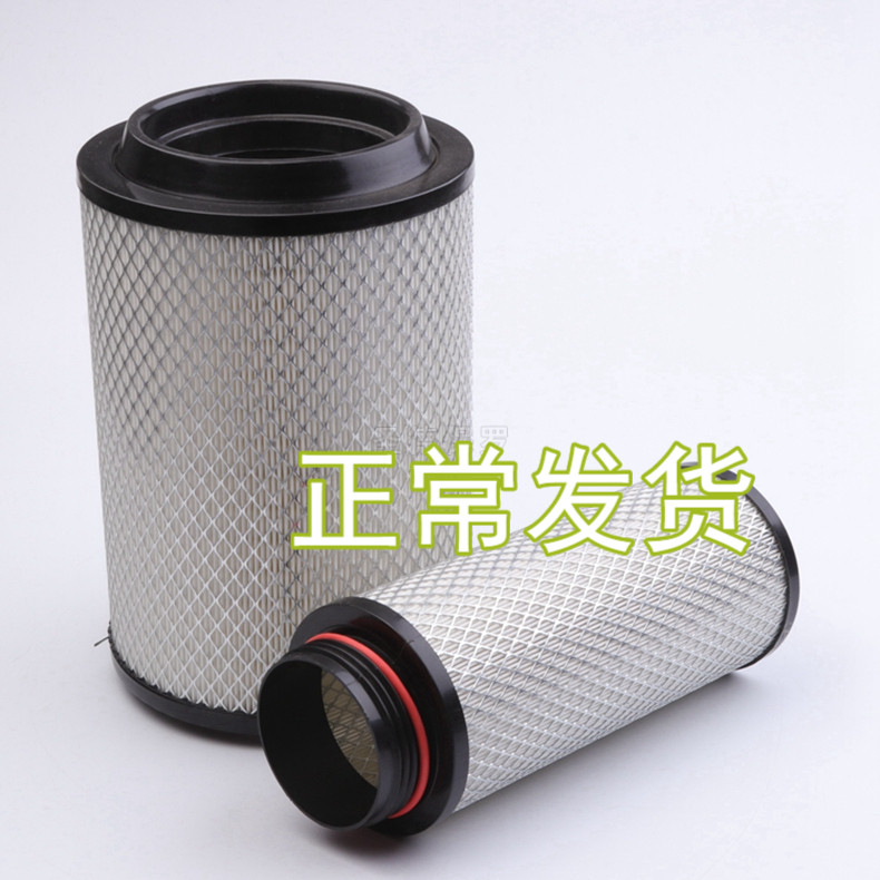 适配K2332江淮V8Ｖ9解放小J6空气滤芯创客小金牛赛龙3瑞沃160T3