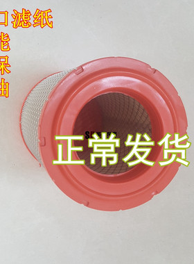 适配K1823空气滤芯新跃进小福星S50柴油版轻卡货车S50Q微卡空滤